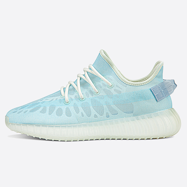 아디다스 이지 부스트 350v2 모노 아이스 GW2869(PK BASF)